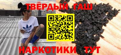 первитин Аргун