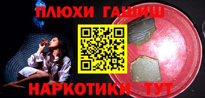 твердый Апрелевка