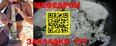 твердый Апрелевка