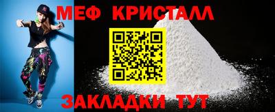 твердый Апрелевка
