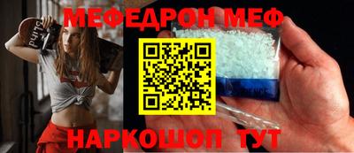 первитин Аргун