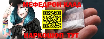 мдма Апшеронск