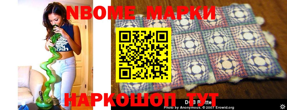 LSD-25 экстази ecstasy  LSD-25 экстази  Лсд 25 экстази кислота  Ахтубинск 